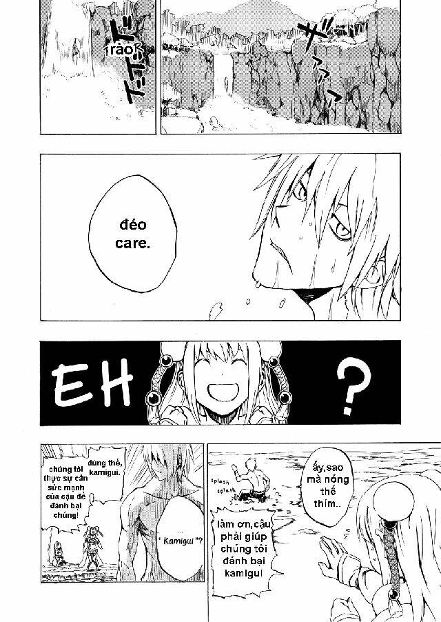 Onigiri: Chapter 1