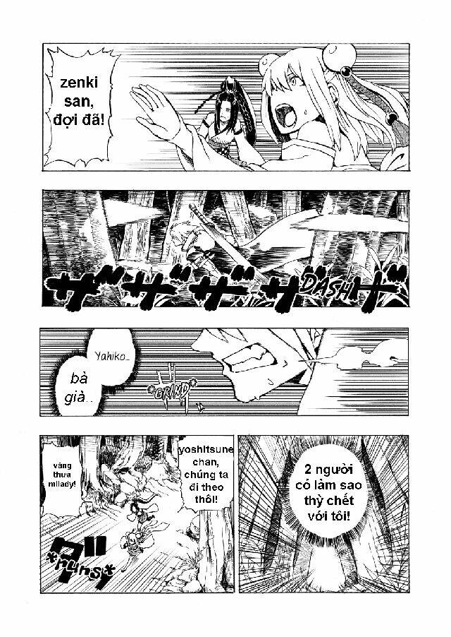 Onigiri: Chapter 1