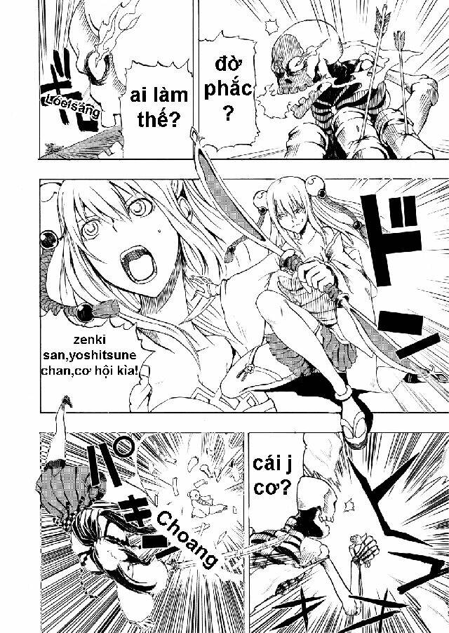 Onigiri: Chapter 1