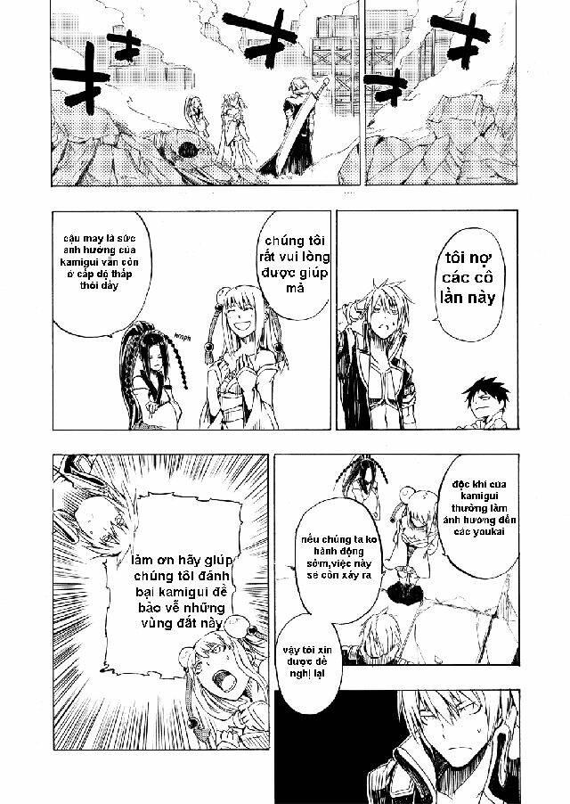 Onigiri: Chapter 1
