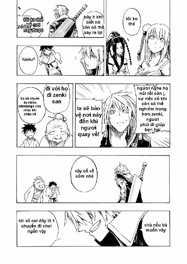 Onigiri: Chapter 1