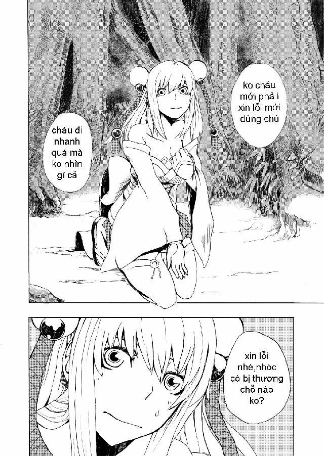 Onigiri: Chapter 1