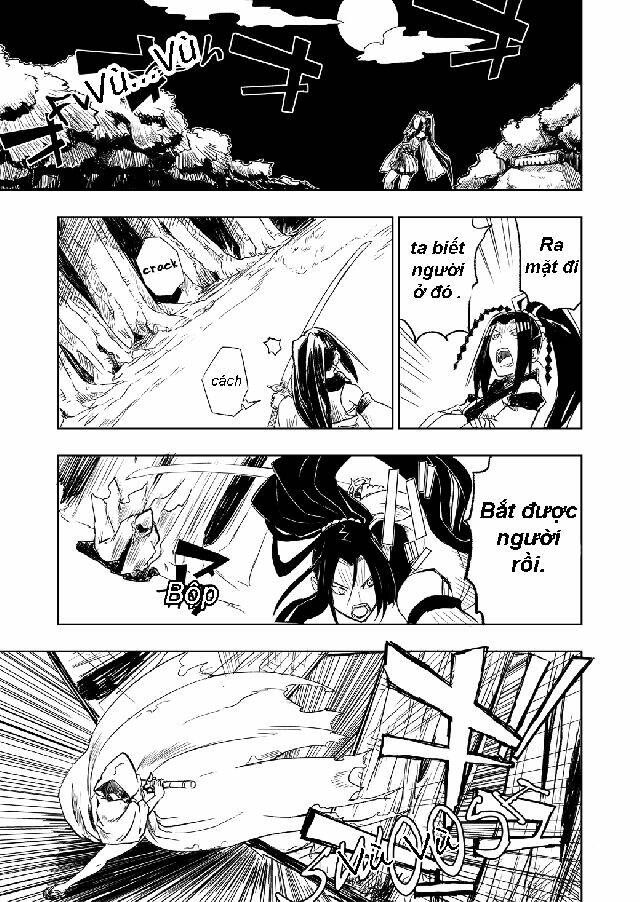 Onigiri: Chapter 2