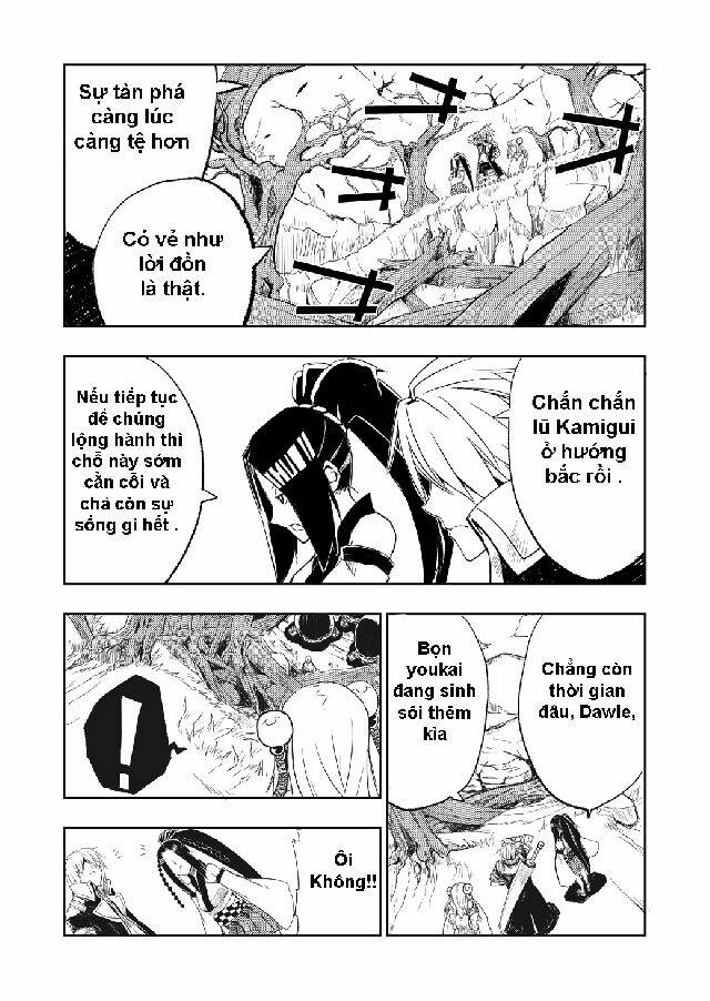 Onigiri: Chapter 2