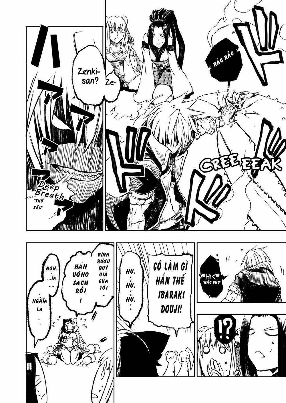 Onigiri: Chapter 3