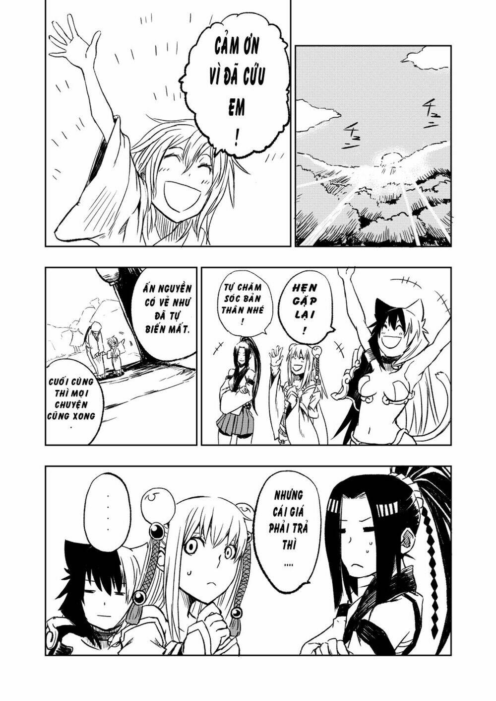Onigiri: Chapter 3