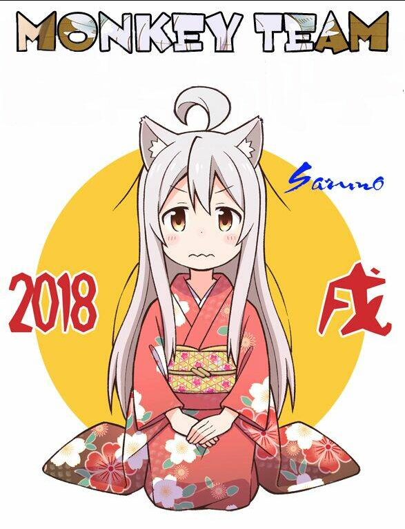 Onii-Chan Wa Oshimai: Chapter 1.5