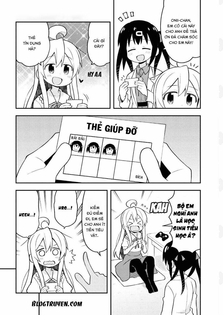 Onii-Chan Wa Oshimai: Chapter 10.5