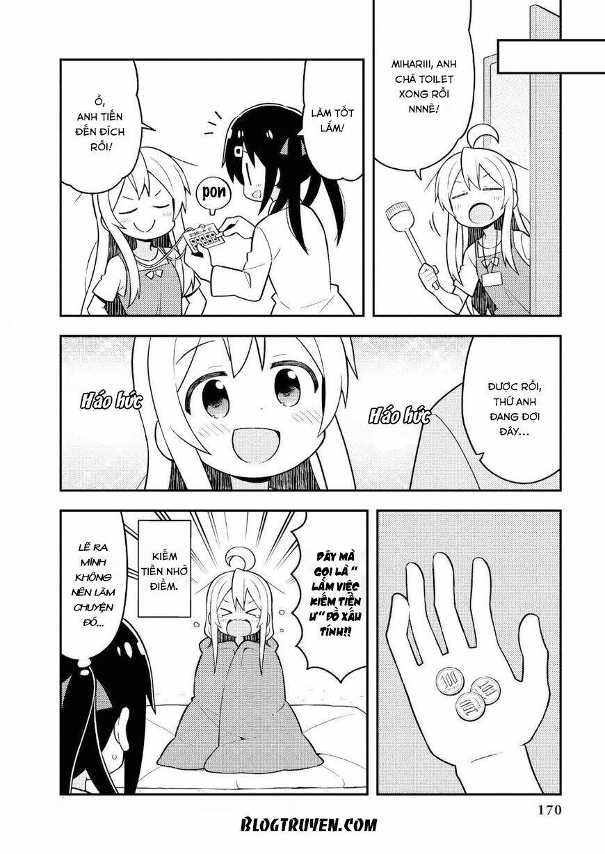 Onii-Chan Wa Oshimai: Chapter 10.5