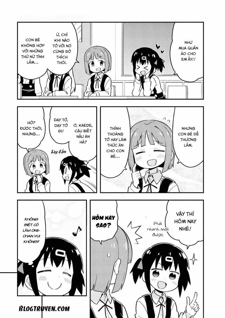 Onii-Chan Wa Oshimai: Chapter 10.5