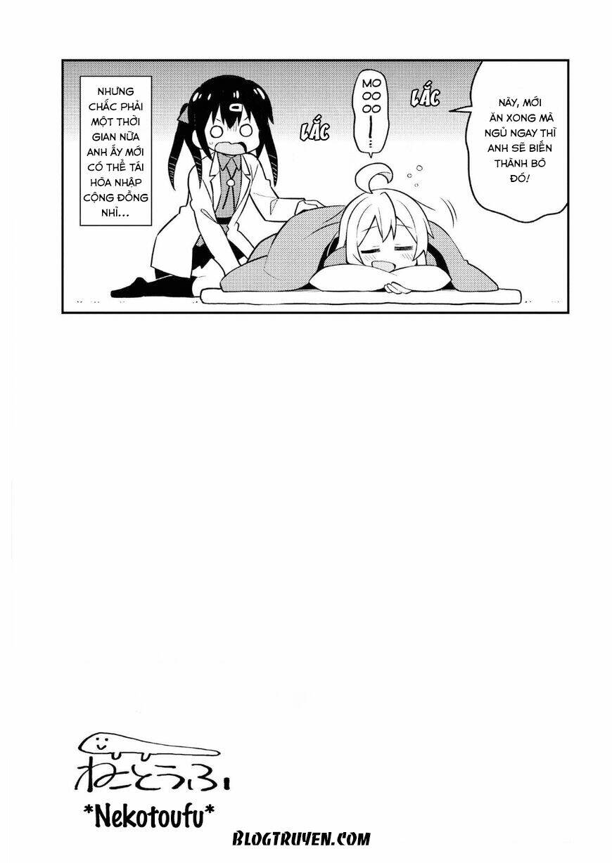 Onii-Chan Wa Oshimai: Chapter 10.5