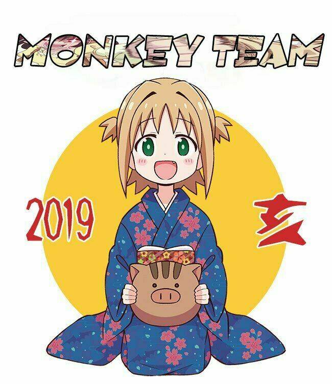 Onii-Chan Wa Oshimai: Chapter 12.5
