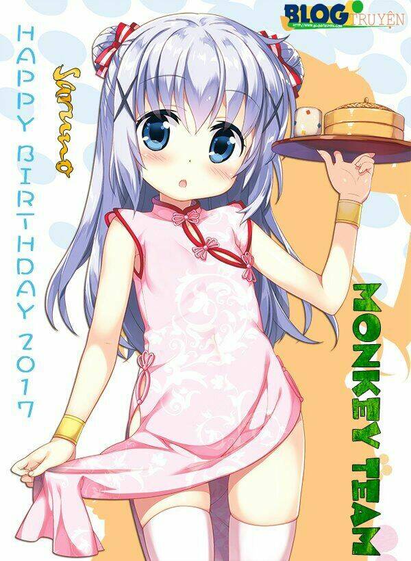 Onii-Chan Wa Oshimai: Chapter 14