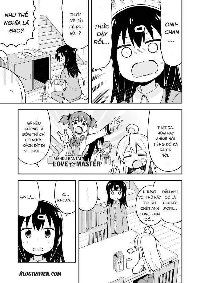Onii-Chan Wa Oshimai: Chapter 14