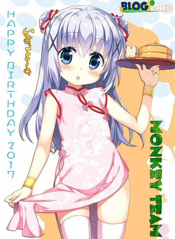 Onii-Chan Wa Oshimai: Chapter 16