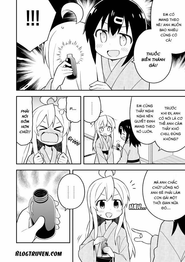 Onii-Chan Wa Oshimai: Chapter 18