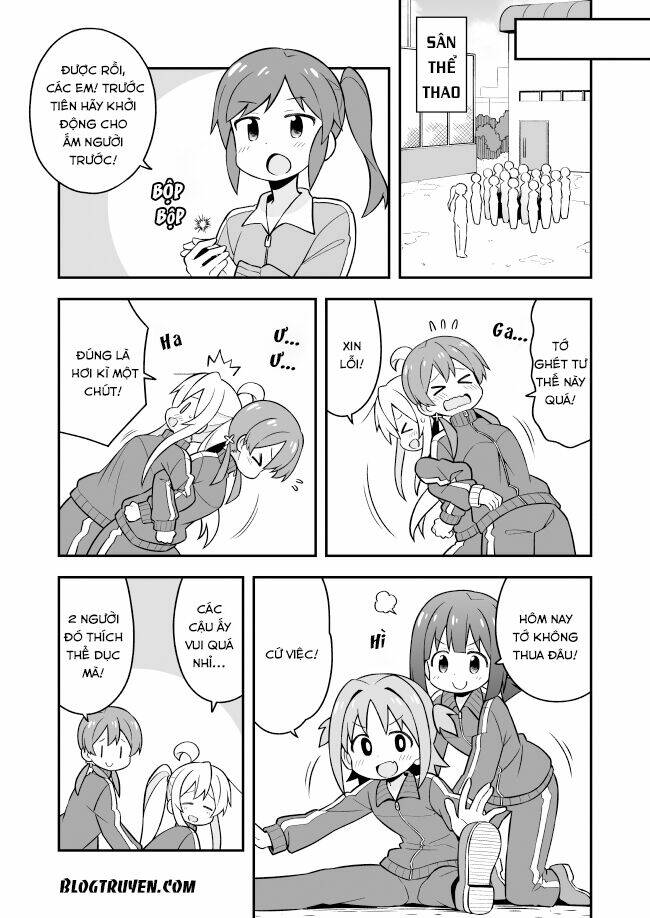 Onii-Chan Wa Oshimai: Chapter 22