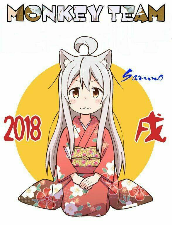Onii-Chan Wa Oshimai: Chapter 25