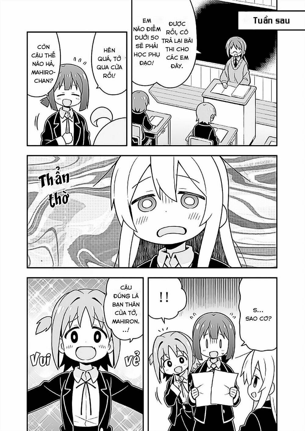 Onii-Chan Wa Oshimai: Chapter 25