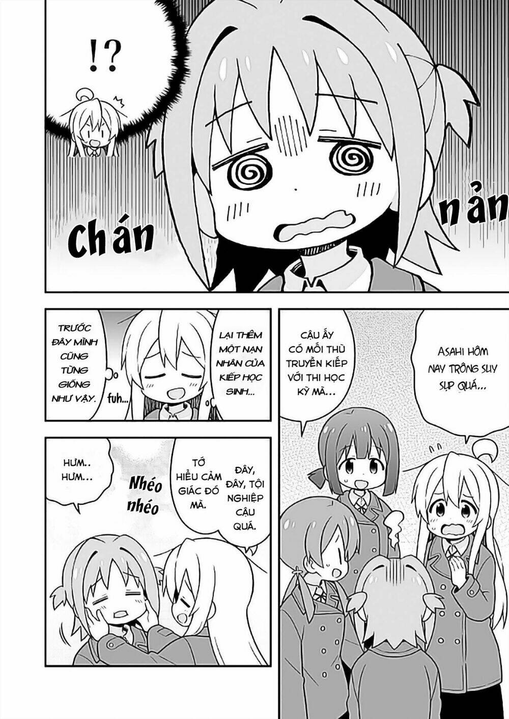 Onii-Chan Wa Oshimai: Chapter 25