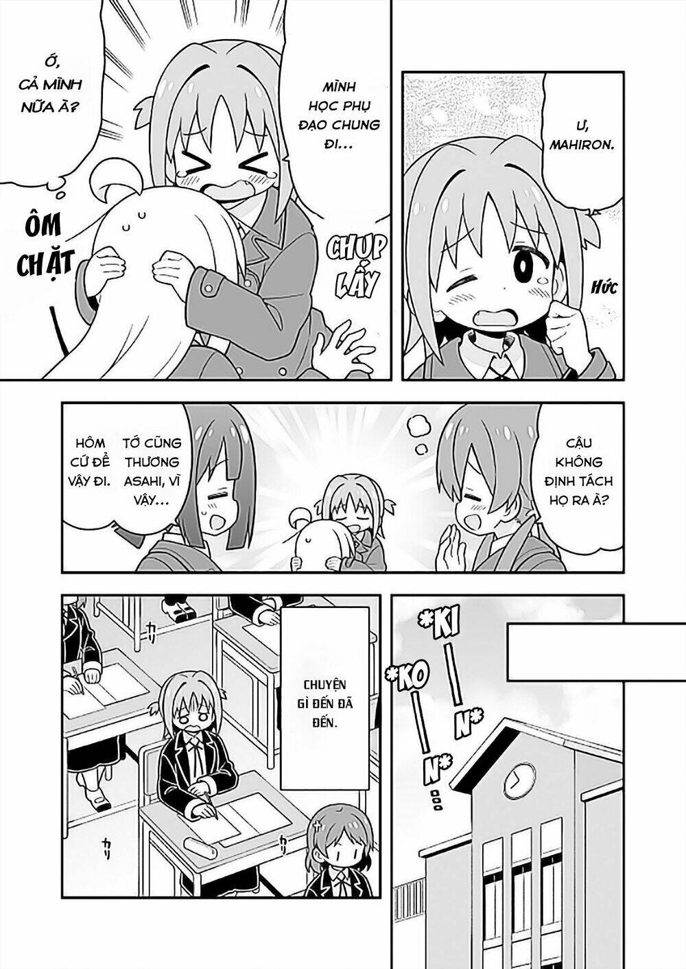 Onii-Chan Wa Oshimai: Chapter 25