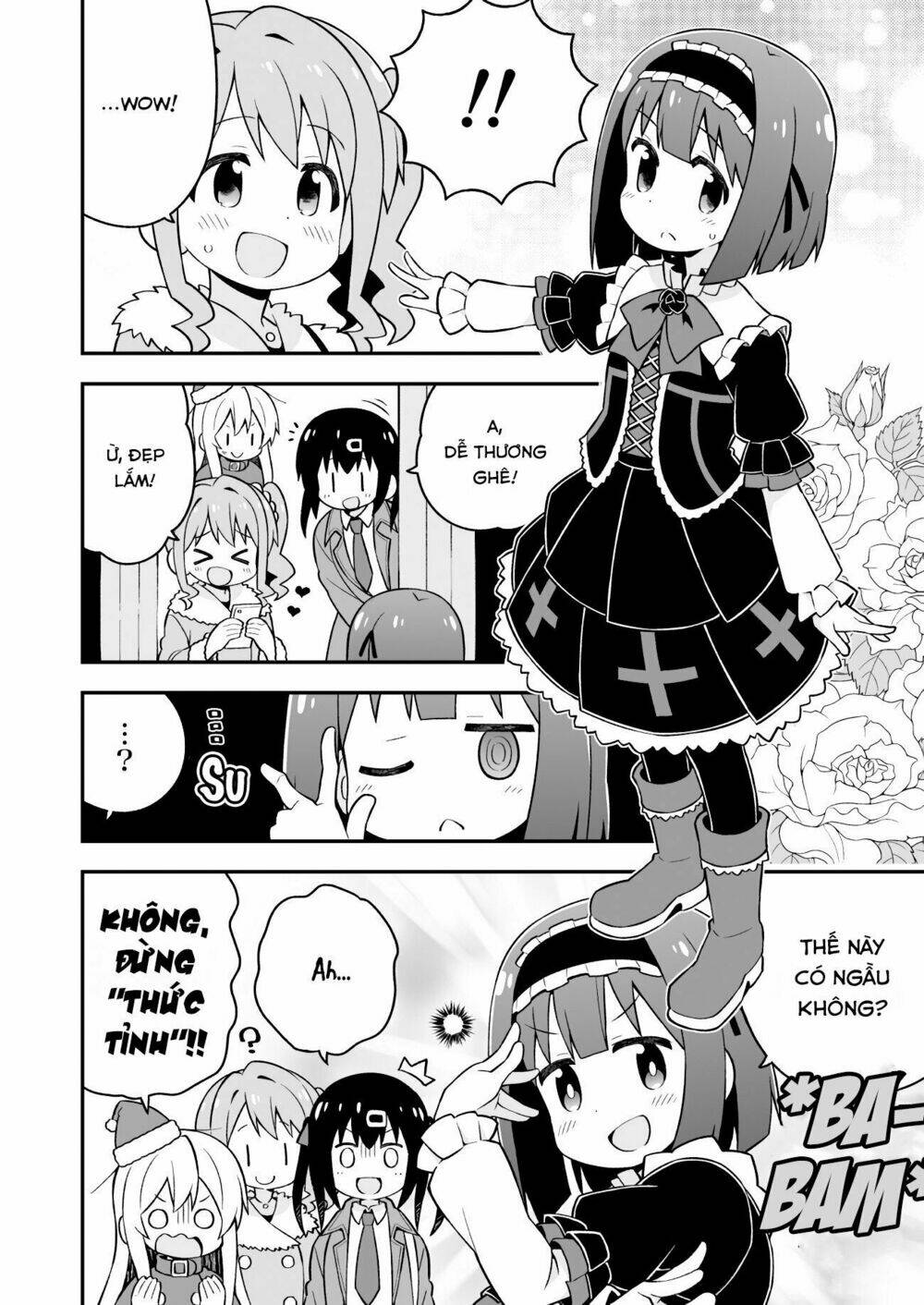 Onii-Chan Wa Oshimai: Chapter 29