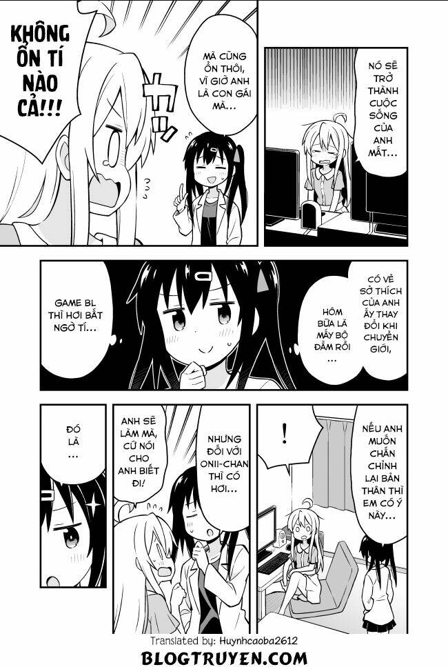 Onii-Chan Wa Oshimai: Chapter 3