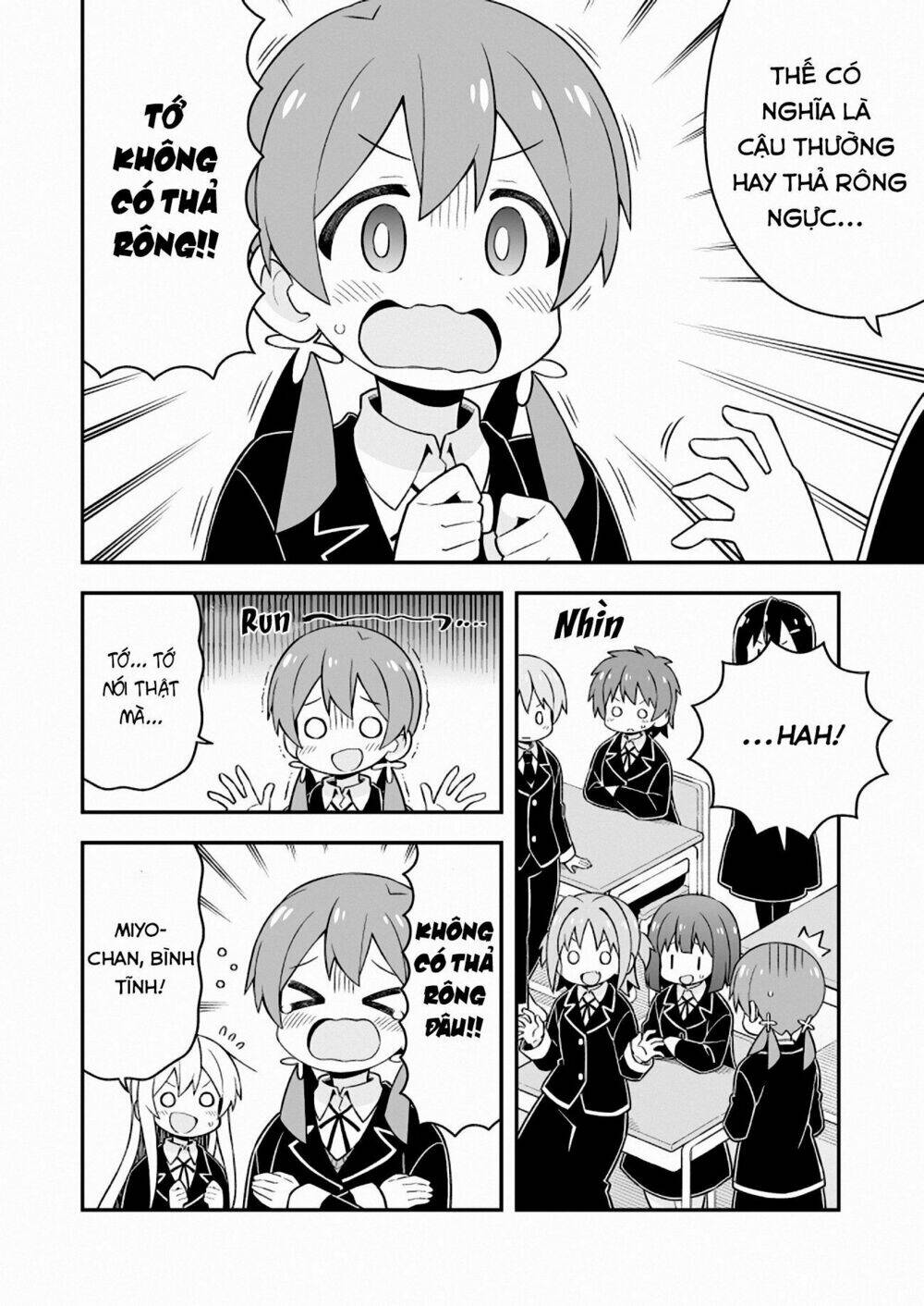 Onii-Chan Wa Oshimai: Chapter 31