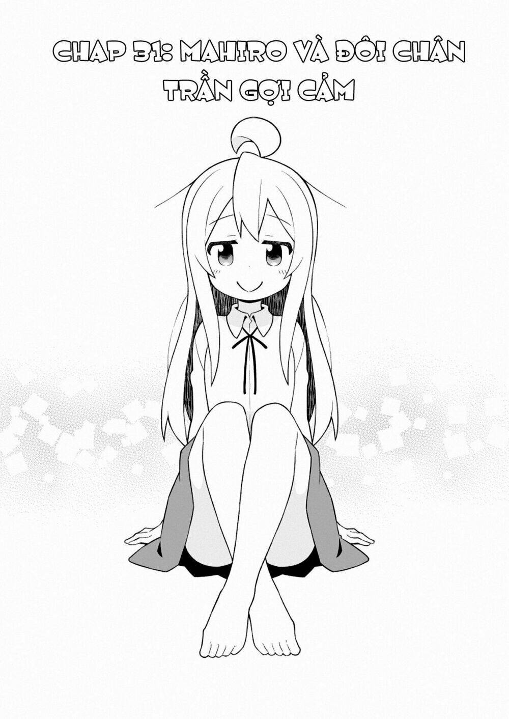 Onii-Chan Wa Oshimai: Chapter 31