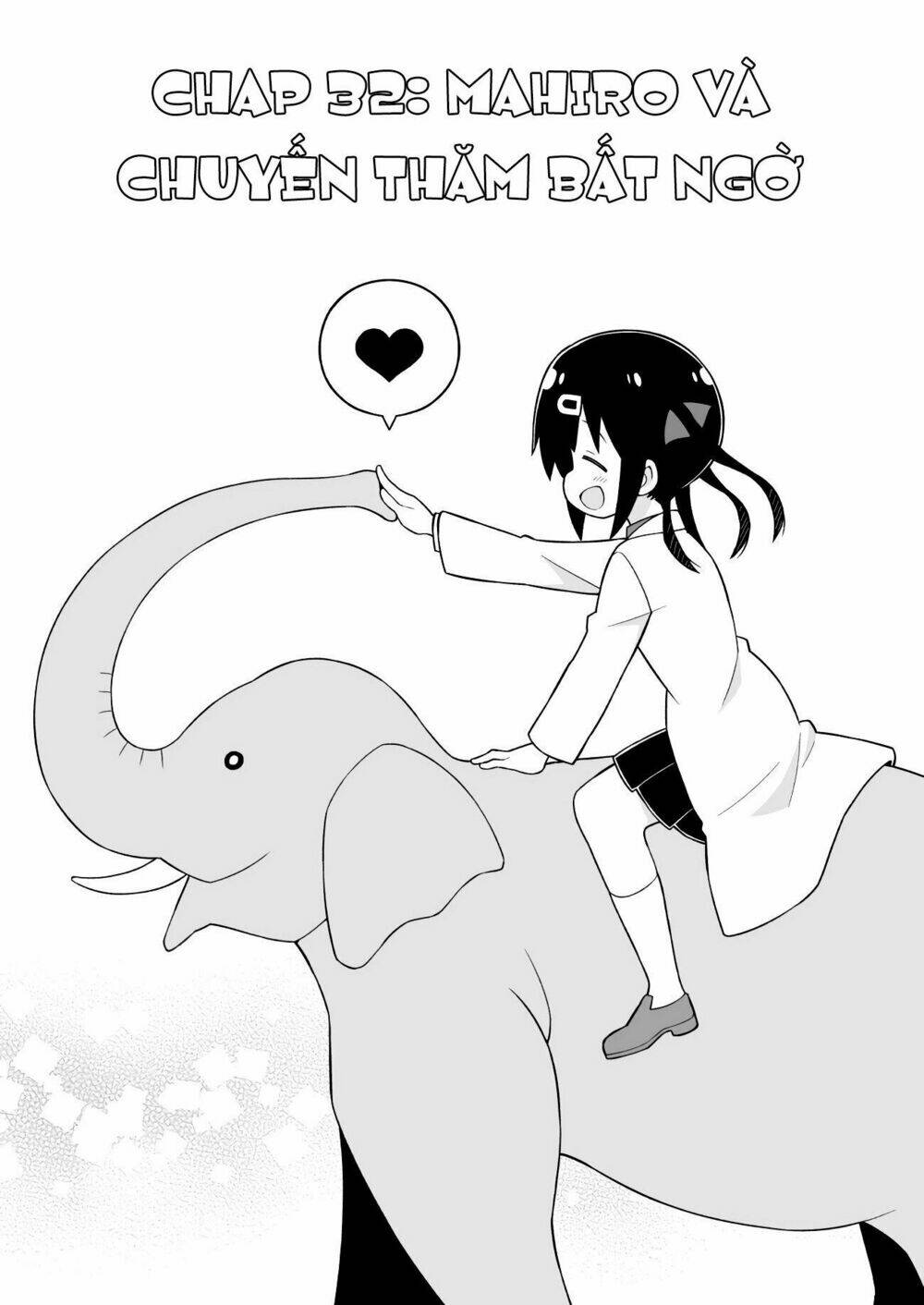 Onii-Chan Wa Oshimai: Chapter 32