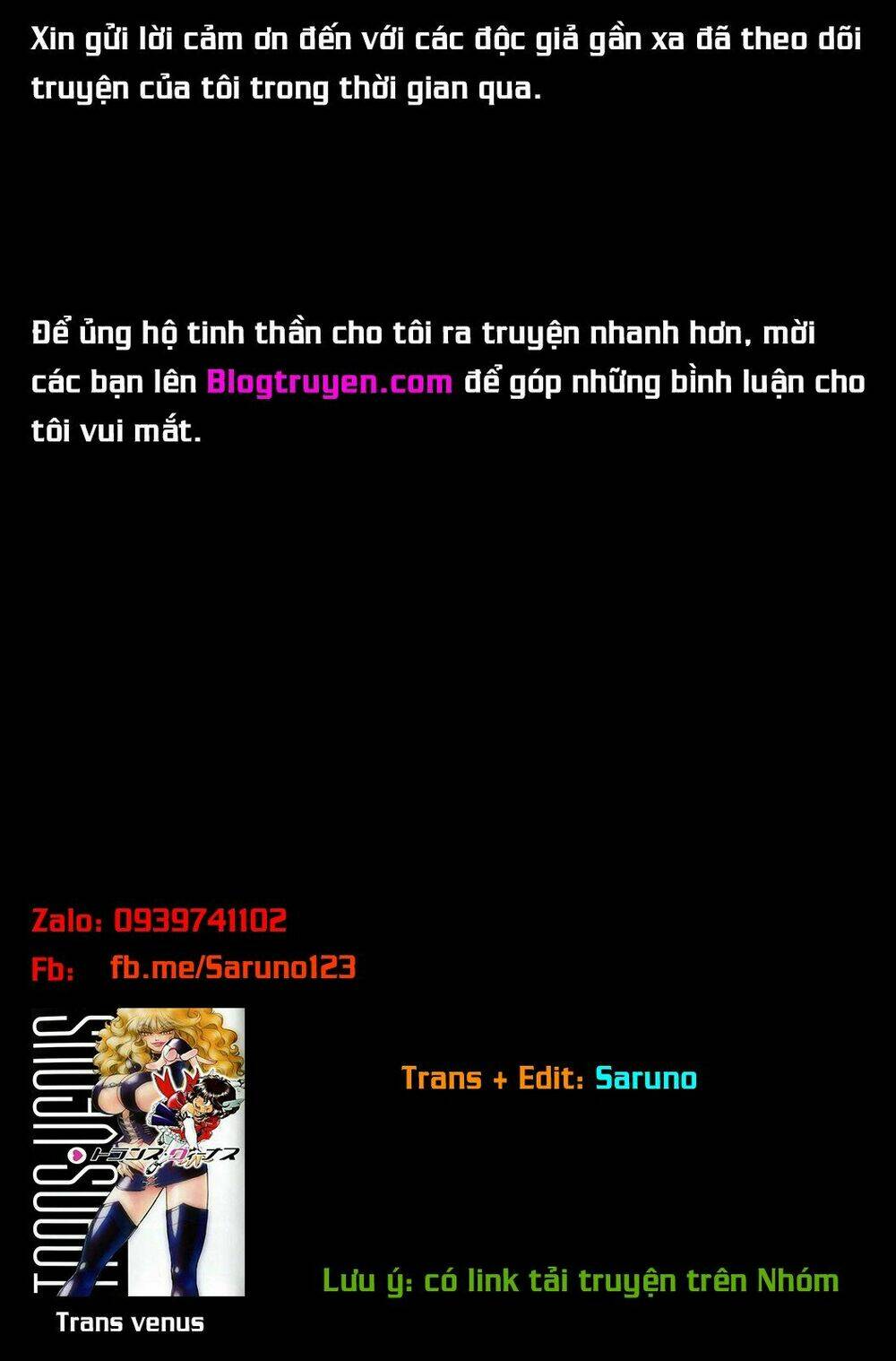 Onii-Chan Wa Oshimai: Chapter 36