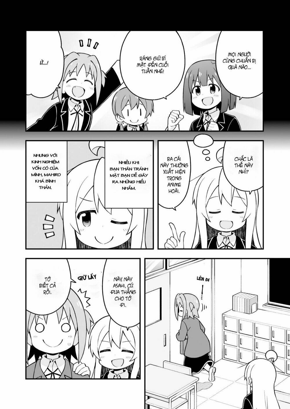 Onii-Chan Wa Oshimai: Chapter 36