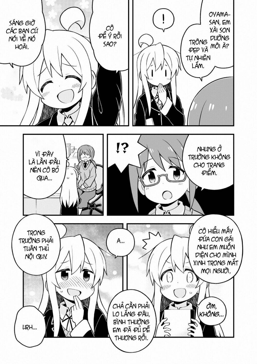 Onii-Chan Wa Oshimai: Chapter 37