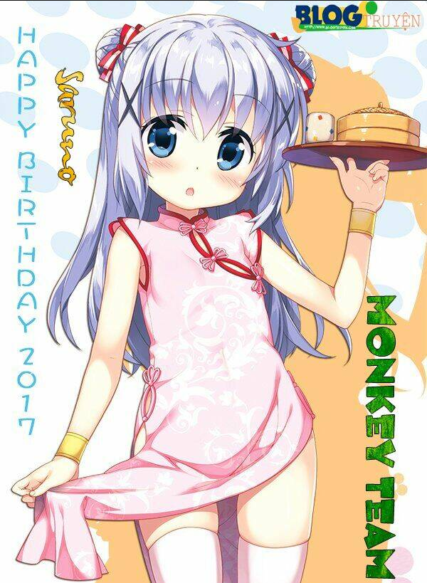 Onii-Chan Wa Oshimai: Chapter 4