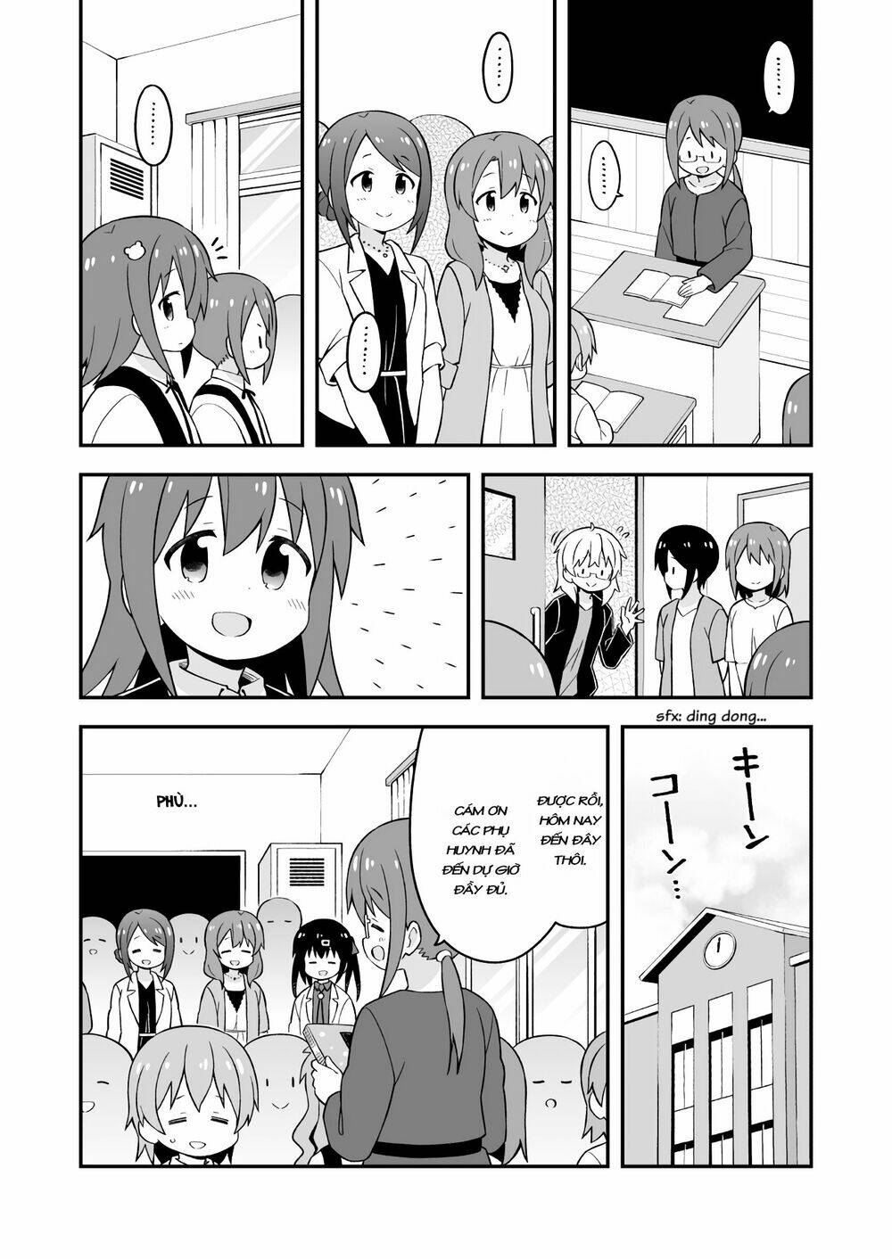 Onii-Chan Wa Oshimai: Chapter 48