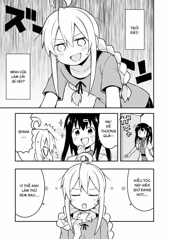 Onii-Chan Wa Oshimai: Chapter 5