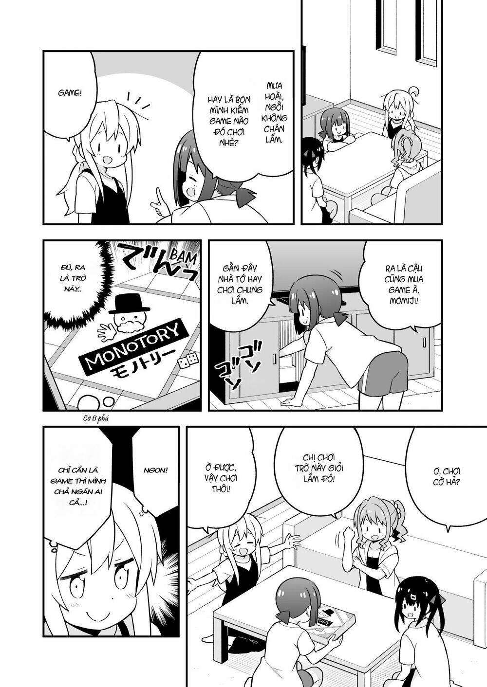 Onii-Chan Wa Oshimai: Chapter 51
