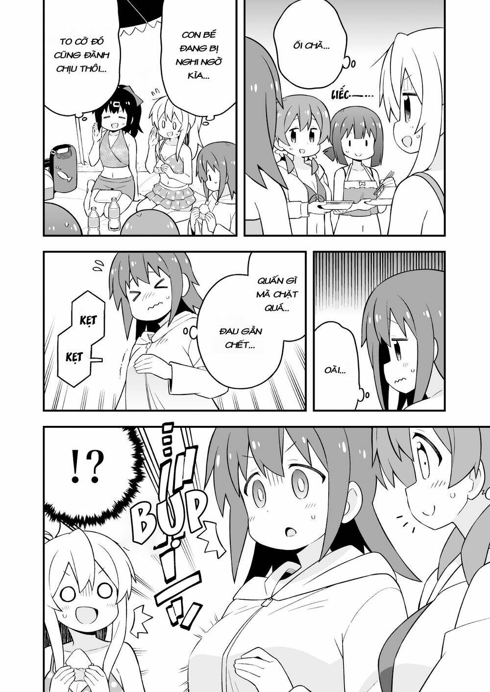 Onii-Chan Wa Oshimai: Chapter 58