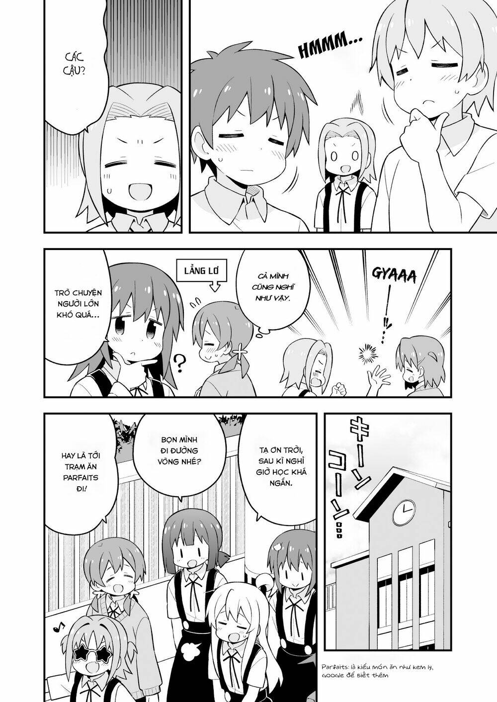 Onii-Chan Wa Oshimai: Chapter 62