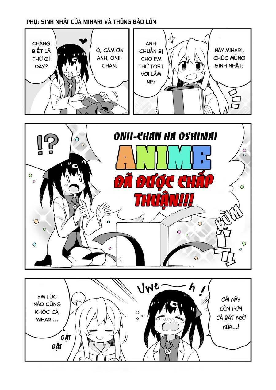 Onii-Chan Wa Oshimai: Chapter 63