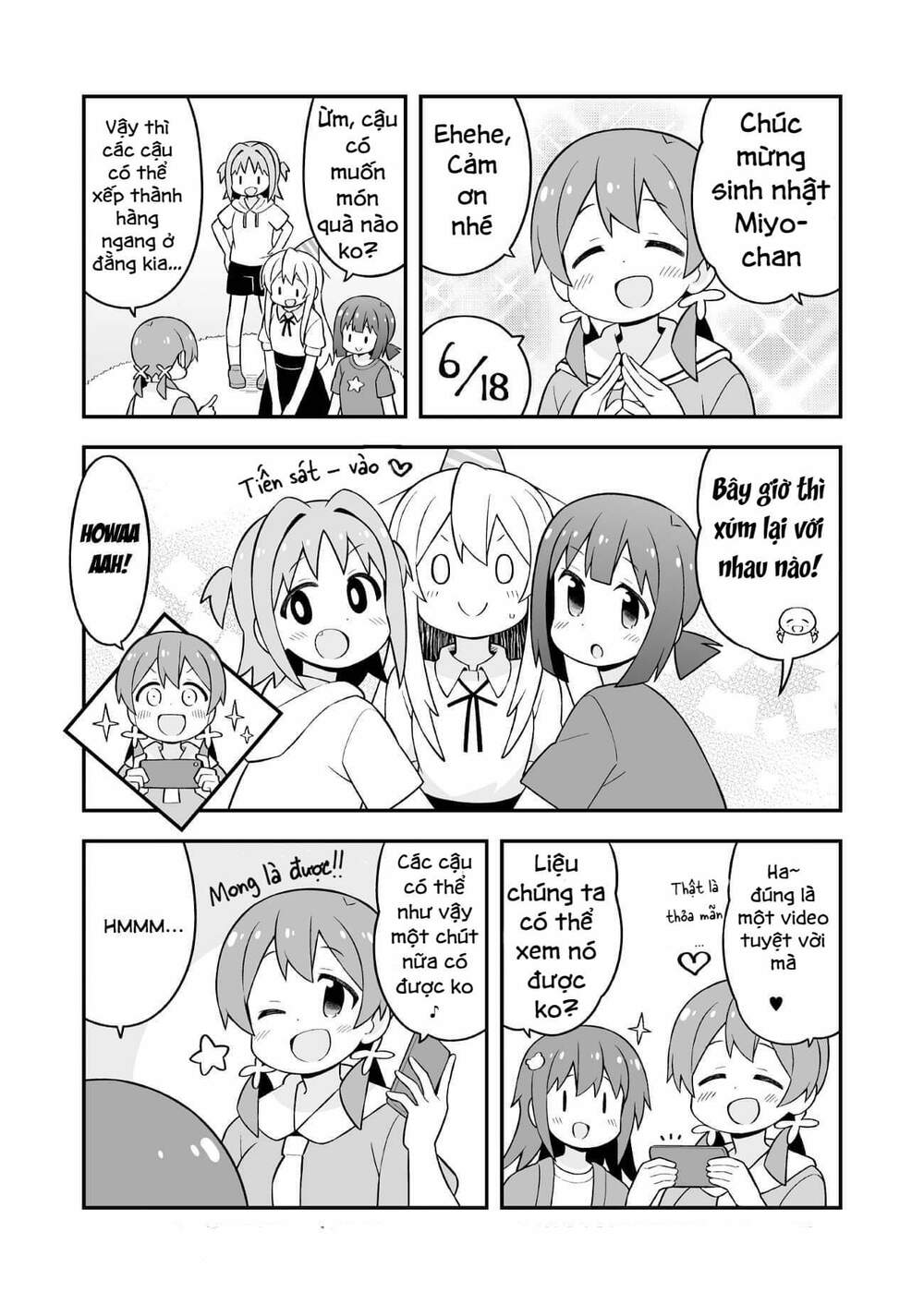 Onii-Chan Wa Oshimai: Chapter 65