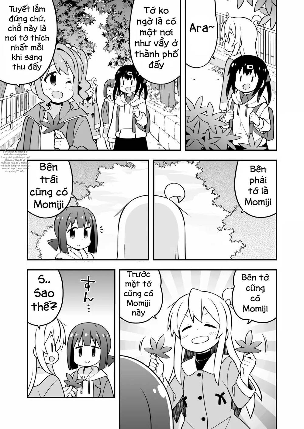 Onii-Chan Wa Oshimai: Chapter 70.1