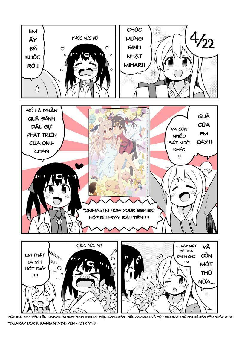 Onii-Chan Wa Oshimai: Chapter 74.1