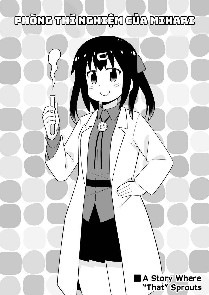 Onii-Chan Wa Oshimai: Chapter 76.9