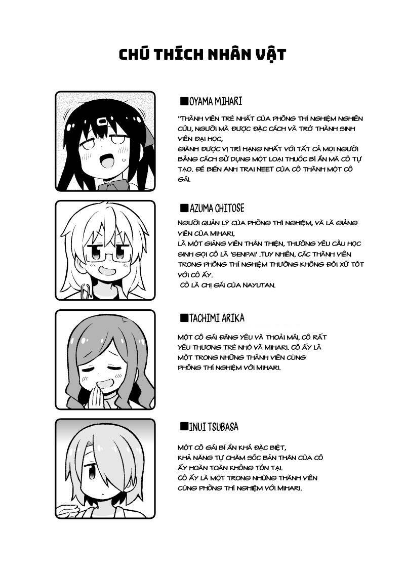 Onii-Chan Wa Oshimai: Chapter 76.9
