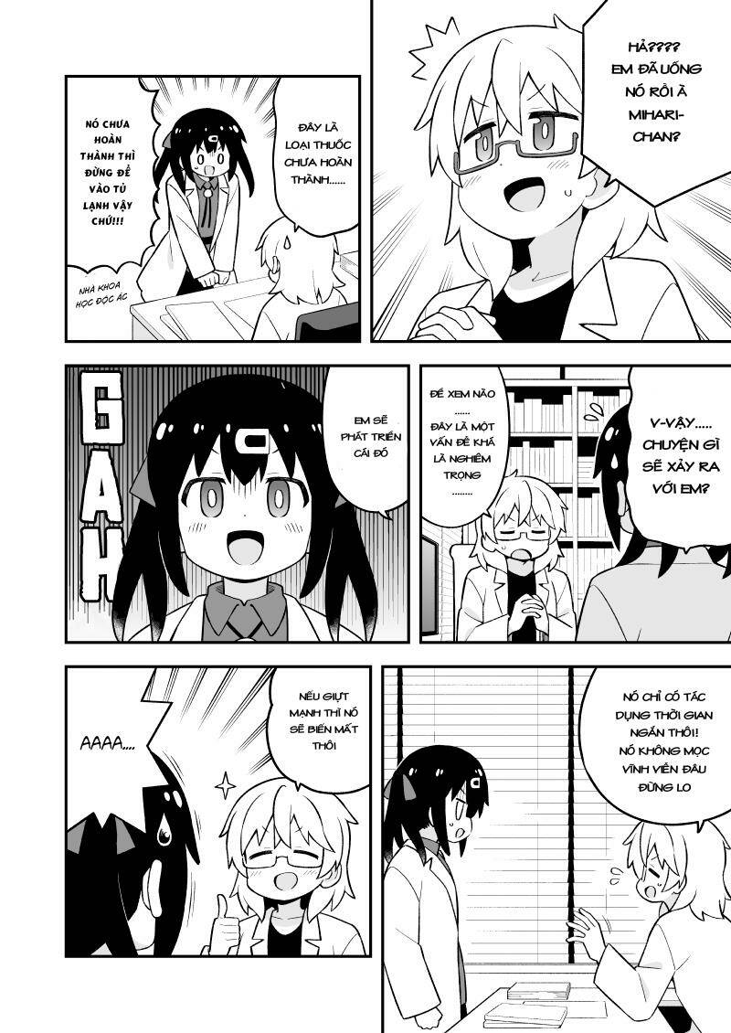 Onii-Chan Wa Oshimai: Chapter 76.9