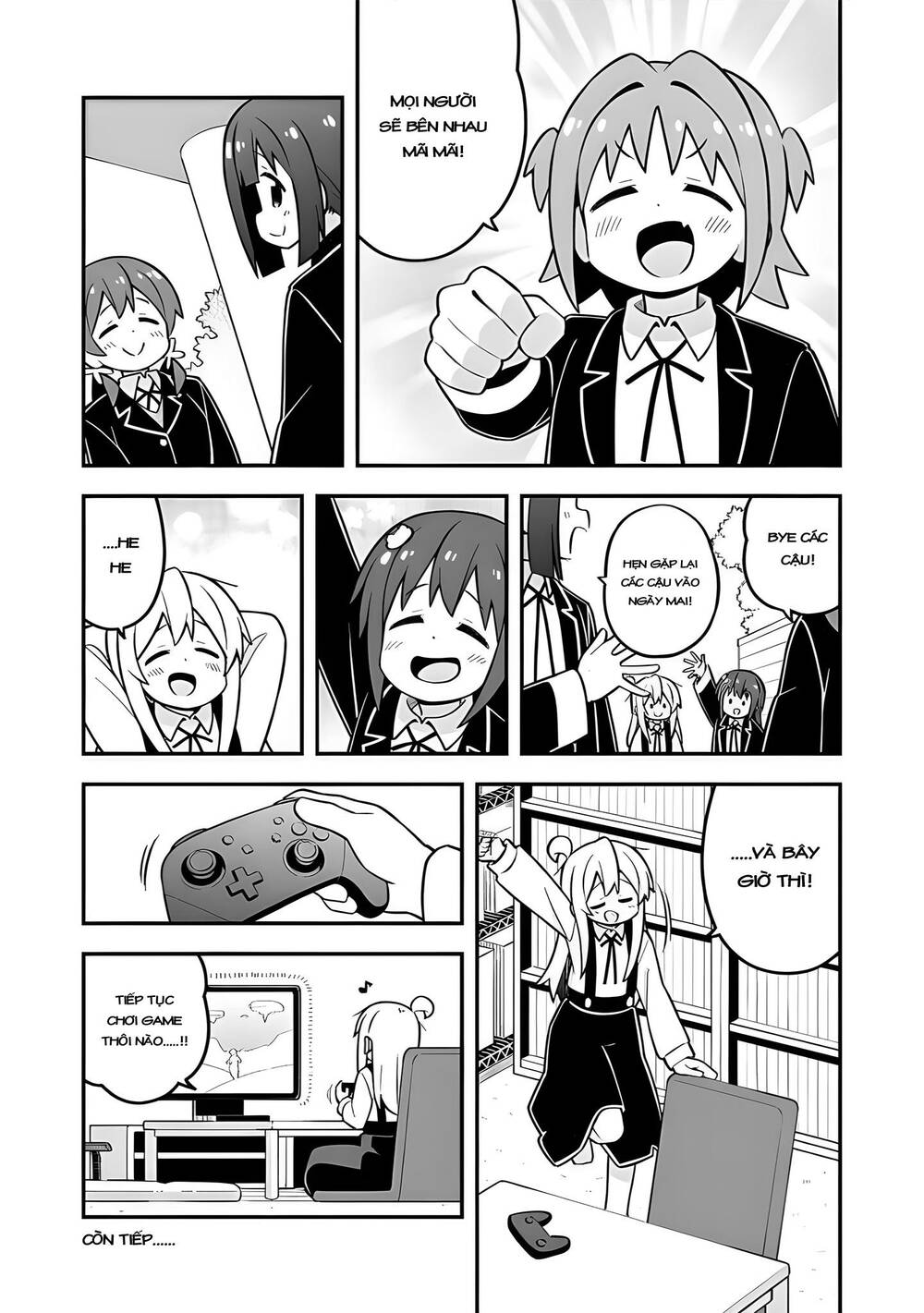 Onii-Chan Wa Oshimai: Chapter 77
