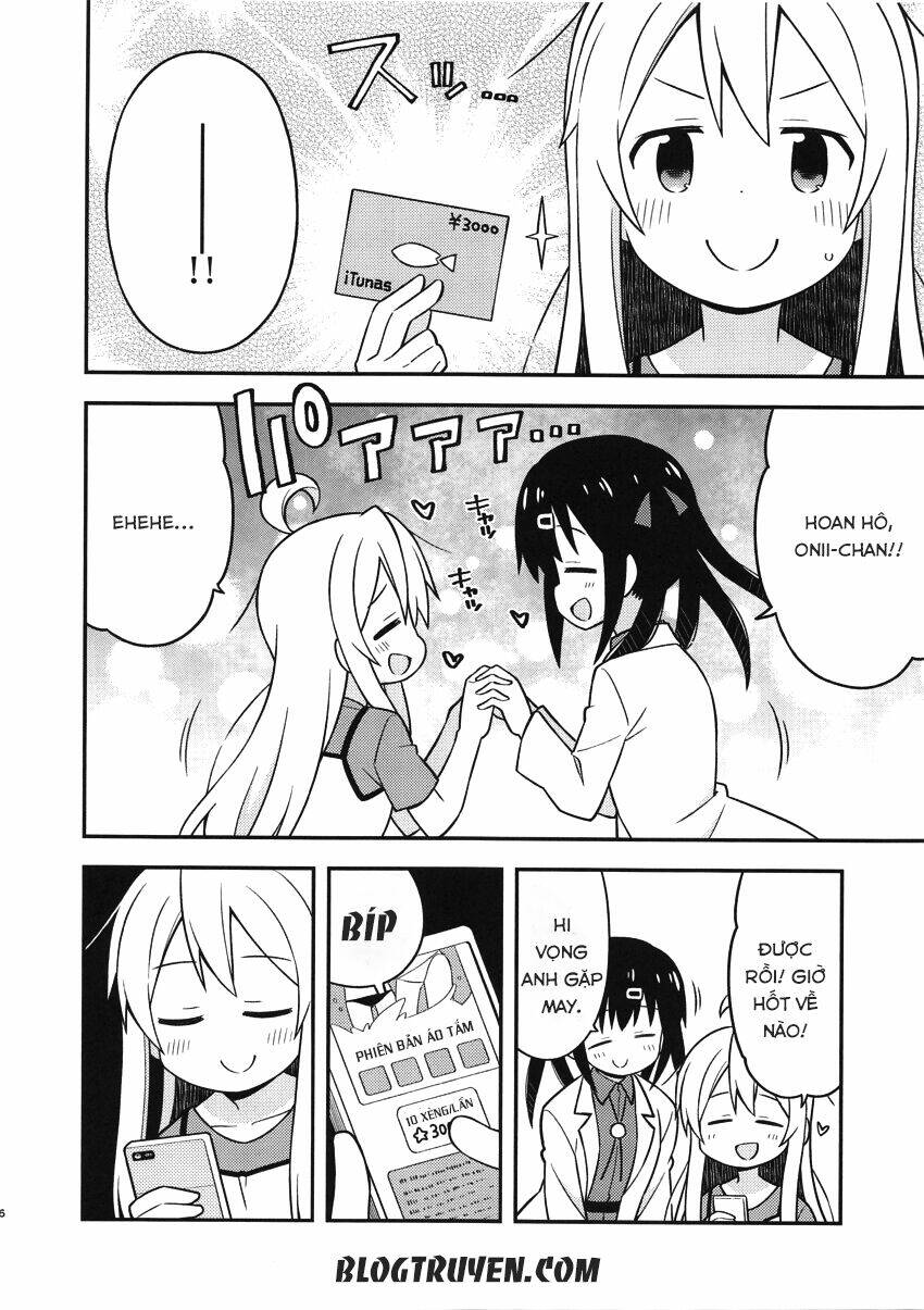Onii-Chan Wa Oshimai: Chapter 8.5