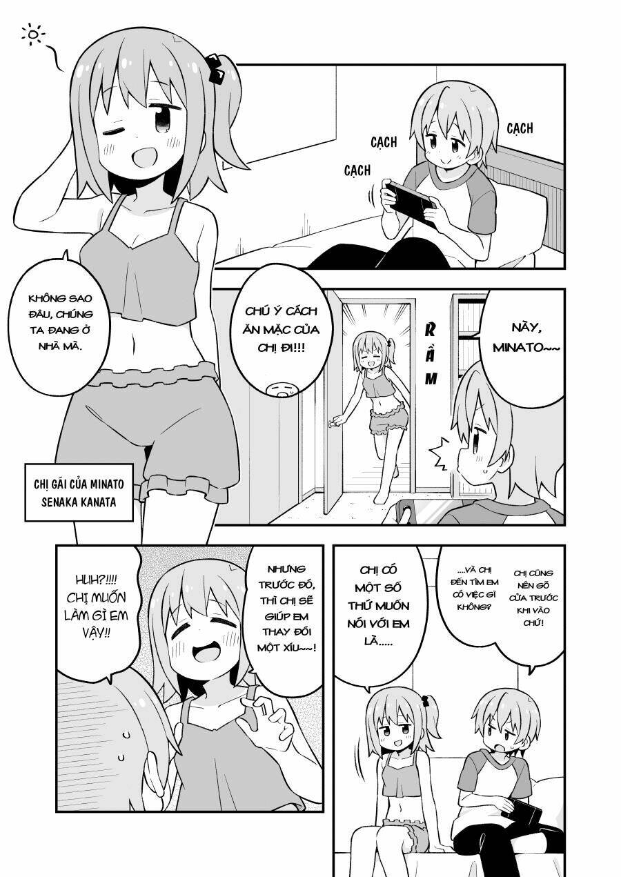 Onii-Chan Wa Oshimai: Chapter 81.9
