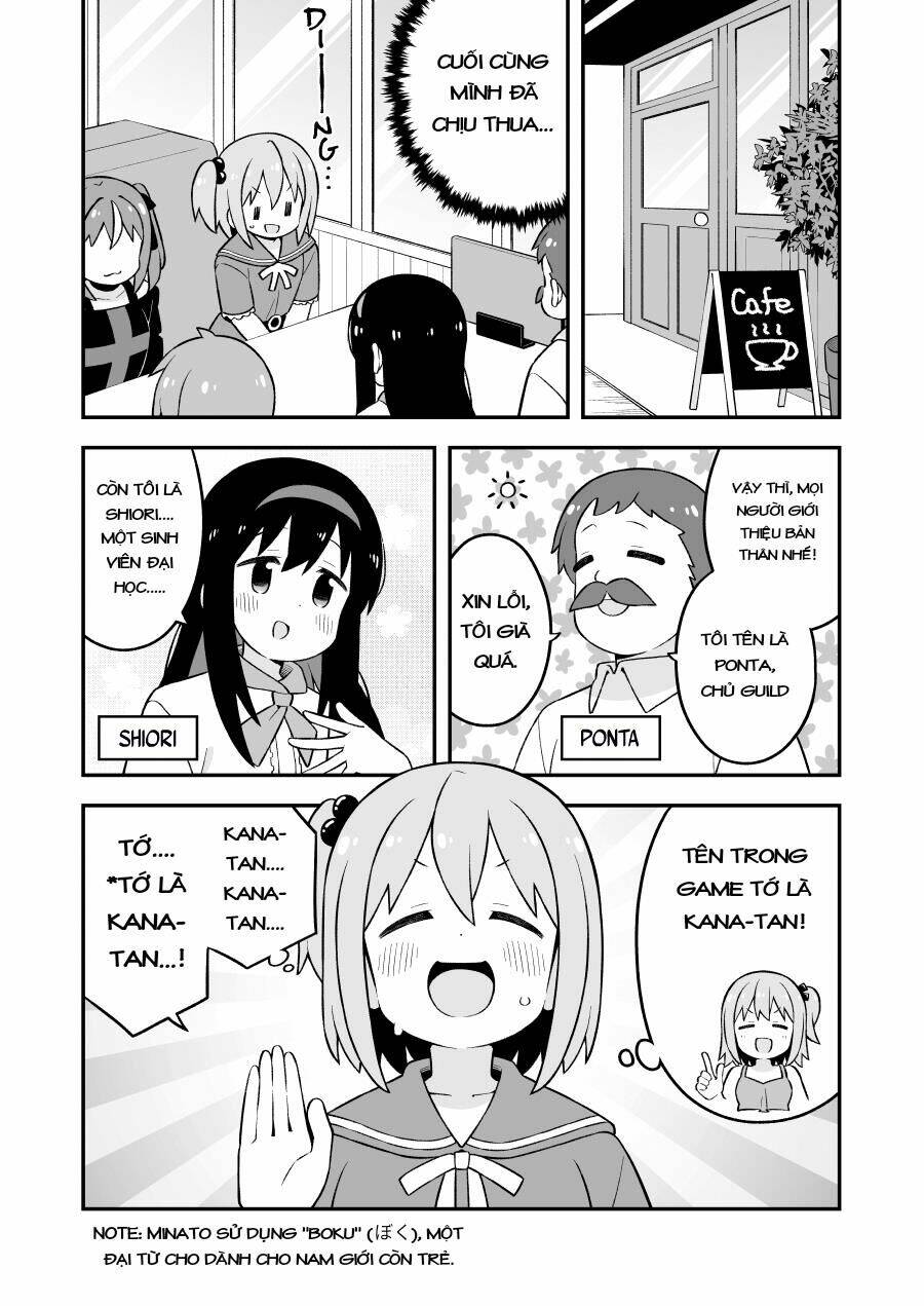 Onii-Chan Wa Oshimai: Chapter 81.9